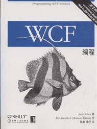WCF編程-第2版 (新品)