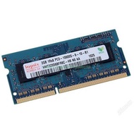 Ram PC / Laptop Remove DDR3 2GB