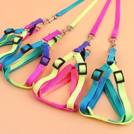 7-color harness for dogs and cats (7-color leash)