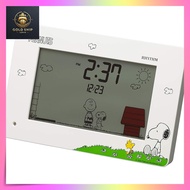 RHYTHM Fun Action Alarm Clock with Calendar - Snoopy White 10x16.2x4.5cm, Minion Yellow 10x16.2x4.5c