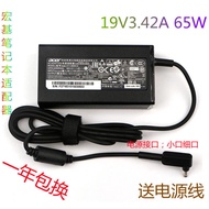Acer N19H2 N19H3 N20H3 Notebook Charger A315-55G S40 S50 Power Adapter
