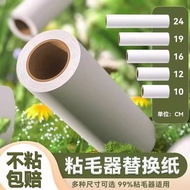 Roller Sticker Replacement Paper 10/16/19/24cm Roller Tearable Paper Replacement Core Strong Sticky 