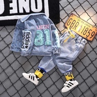 2PC/3PC/5PC Baby Boys denim suit clothes children's two-piece jacket tide foreign children's fashion