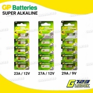 Baterai Batre Battery Remote Remot Alarm Mobil Bel GP 12V 23A 27A 29A - 27A, Tanpa Bubble