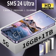 S24 Ultra Global Version Android 14 Smartphone  5G Dual SIM 7800mAh