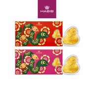 HABIB Snake Collection | 999.9 Gold Wafer Coin (0.20g)
