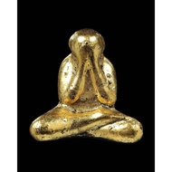 Phra Pidta Phor Than Wok B.E2535