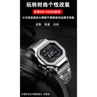 Suitable for Casio Small Square DW-H5600 Series Modified Metal Case Shell Stainless Steel Watch Stra