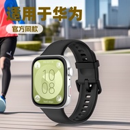 Suitable for HUAWEI WATCH Fit3 Strap HUAWEI HUAWEI WATCH FIT3 Official Style Strap 4VEC