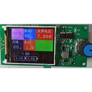 Mini7 cm (84 Yuan) 9 cm (88 Yuan) LCD Screen Energy Reservation Spot Welding Machine