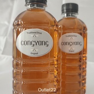 Ready Siap Kirim!! Minuman tradisional fermentasi herbal rempah ciu Cong Yang