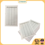 Kad Tarikh Dipulangkan Date Due Date Due Slips (100 PCS/500 PCS)