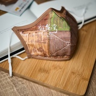 看見 齊柏林基金會 台東關山稻田口罩 AFC 立體三層濾菌口罩