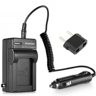 DMW-BMB9 Battery Charger Kit for Lumix DMC-FZ40 DMC-FZ100 DMC-FZ150 DMC-FZ45 DMC-FZ47 DMC-FZ48 DMC-F