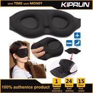 KIPRUN 3D Sleeping eye mask Travel Rest Aid Eye Mask Cover Patch Paded Soft Sleeping Mask Blindfold Eye Relax Massager Beauty Tools