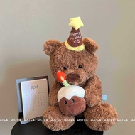 [Hot Sale Doll] Genuine Cake Bear Doll Teddy Bear Doll Doll Cute Birthday Gift Plush Toy for Girlfri