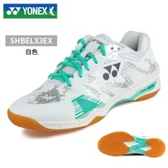 Yonex Elz3 Badminton Shoes 2023 สำหรับผู้ชายและผู้หญิง ระบายอากาศได้ดี น้ำหนักเบา แข้งบาง รองเท้าแขว