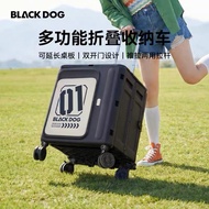 Blackdog Xinghui Dual Door Folding Wagon CBD2550JJ072