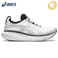 Asics Gel-nimbus 25 (2E) Cushioned soft-soled sports shoes heightening running shoes 8LCK