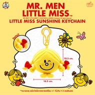 Little miss Sunshine Keychain (Mr.men and miss)