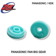 PANASONIC / KDK STAND FAN TABLE FAN FAN MOTOR BIG GEAR / MOTOR KIPAS GEAR BESAR PANASONIC (7562/520-