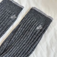 Rockfish weatherwear Slit Wool Leg Warmer