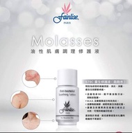 (香港原裝行貨) 芬琳思 重生修護液 (暗瘡水,面皰水) Fainlise Anti-Bacterial Soothing Lotion 50ml $580