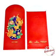 2024 Angpao Prudential Red Packet Collection Ang Pow