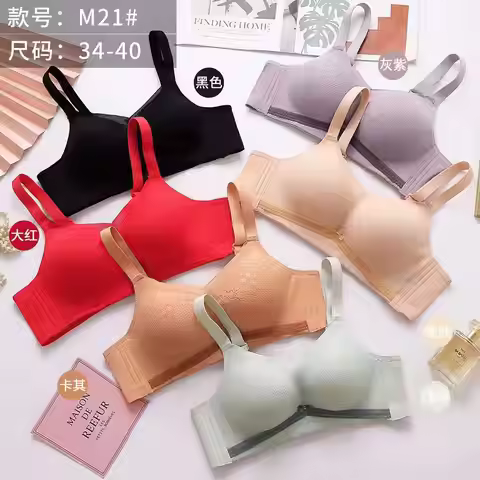 Size From 34/75B To 40/90B Quinquagenarian Push Up Underwear Bra