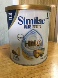 雅培心美力1號