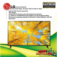 LG 55UQ7550PSF 55 inch UQ75 Series 4K Smart UHD TV with AI ThinQ - Free digital antenna + set up