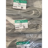 CKD Original Magnetic Switch SW-T2V/F2V/F2H/K2V/F3H3/T3H/T3H3/F3V/F2H3