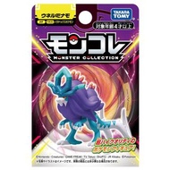 [預訂2405] Takara Tomy Pokemon Monster Collection - MS Walking Wake 寵物小精靈 / 寶可夢：波盪水