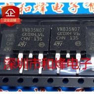 1-5pcs VNB35N07 In stock TO-263 MOS field effect tube priority shipment can be directed