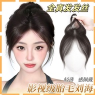 Lanugo Fringe Wig Female Head Real Hair Air Fringe Wig Piece Natural Hairline Forehead Eight-Charact