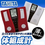 BC-J01 日本製造 Tanita 脂肪磅 體脂磅 發聲電子磅 innerscan