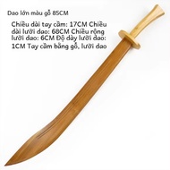 Đao Gỗ Tập Võ Cổ Truyền Kiếm Gỗ Tập Võ Cổ Truyền Đao Gỗ Tập Dưỡng Sinh Kiếm Gỗ Tập Dưỡng Sinh