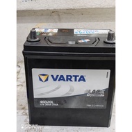 46B20L | NS40ZL | second hard Varta Blue Car Battery Bateri Kereta | Perodua Axia Myvi Bezza Toyota 