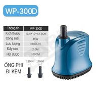 Máy Bơm Đáy Sobo WP-100D 200D 300D 500D Cho Hồ Cá Bể Cá Thuỷ Sinh [BƠM ĐÁY WP]