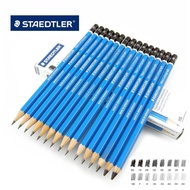 Germany Staedtler Top Pencil (HB~8B)