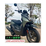 YAMAHA Bws’R 125 二手美車 歡迎試乘