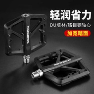 R ROCKBROS Mountain Bike Bearing Lock Pedal Bicycle Nylon Plastic Pedal Bearing Pedal Cycling Equipm