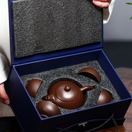 ชุดหม้อดินสีม่วงกาน้ำชา Yixing Xishi ชุดกล่องของขวัญกังฟูชุดชาดินเผาสีม่วงสำหรับเดินทาง