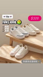 🇰🇷韓國直送 Fila新款 Funky Tennis Sneakers 熱賣第二代增高蛋糕鞋 小白鞋 平底波鞋