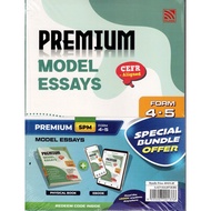 BUKU RUJUKAN ( 2026 ) : PREMIUM SPM MODEL ESSAYS CEFR-ALIGNED +EBOOK TINGKATAN 4.5