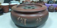 《就是愛壺》郭大慶早期手拉坯茶盤1994年製 品相優釉色美