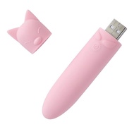 HESEKS Cute Kitten USB Stick Portable Vibrating Eggs Nipple Anal Stimulator Female Sex Toy Masturbator Wireless Small G Spot Vibrator for Women