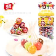 Yake Every Day Lollipop Wholesale Wholesale New Date Children Snacks Small Candy Wedding Candy Weddi