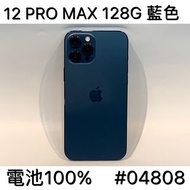IPHONE 12 PRO MAX 128G SECOND BLUE #04808