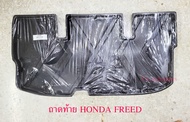 ถาดวางของท้ายรถ ถาดวางของฝาท้าย สำหรับ Honda Freed ปี2010 car trunk cargo tray